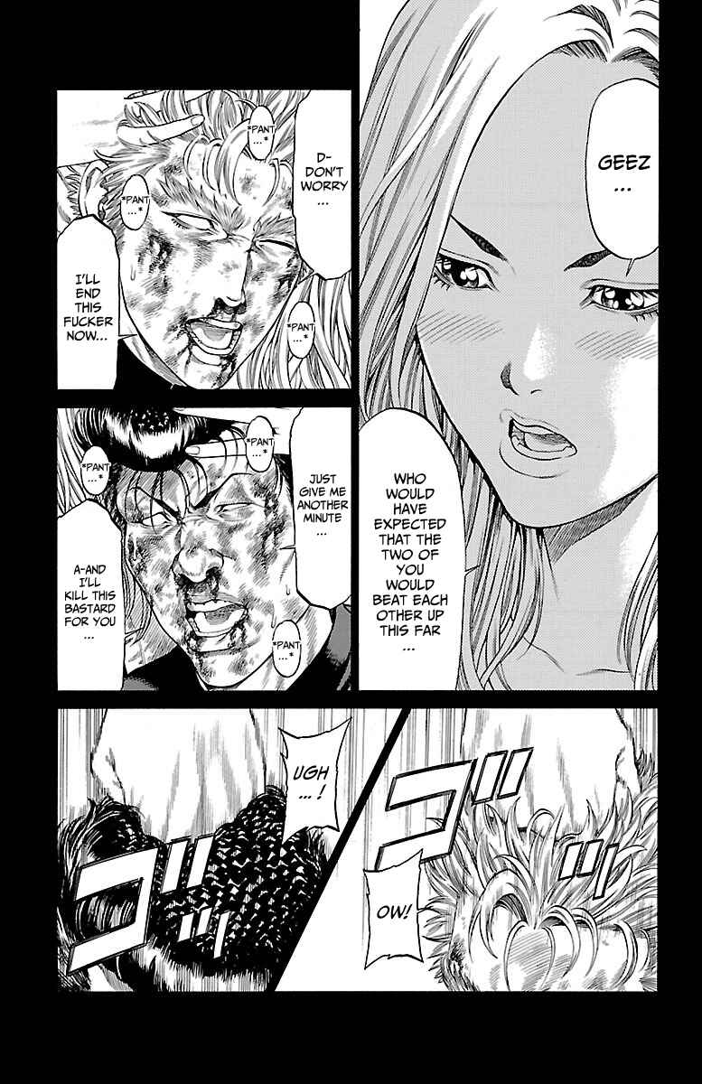 Page 15 Chapter 47 Shonan Seven