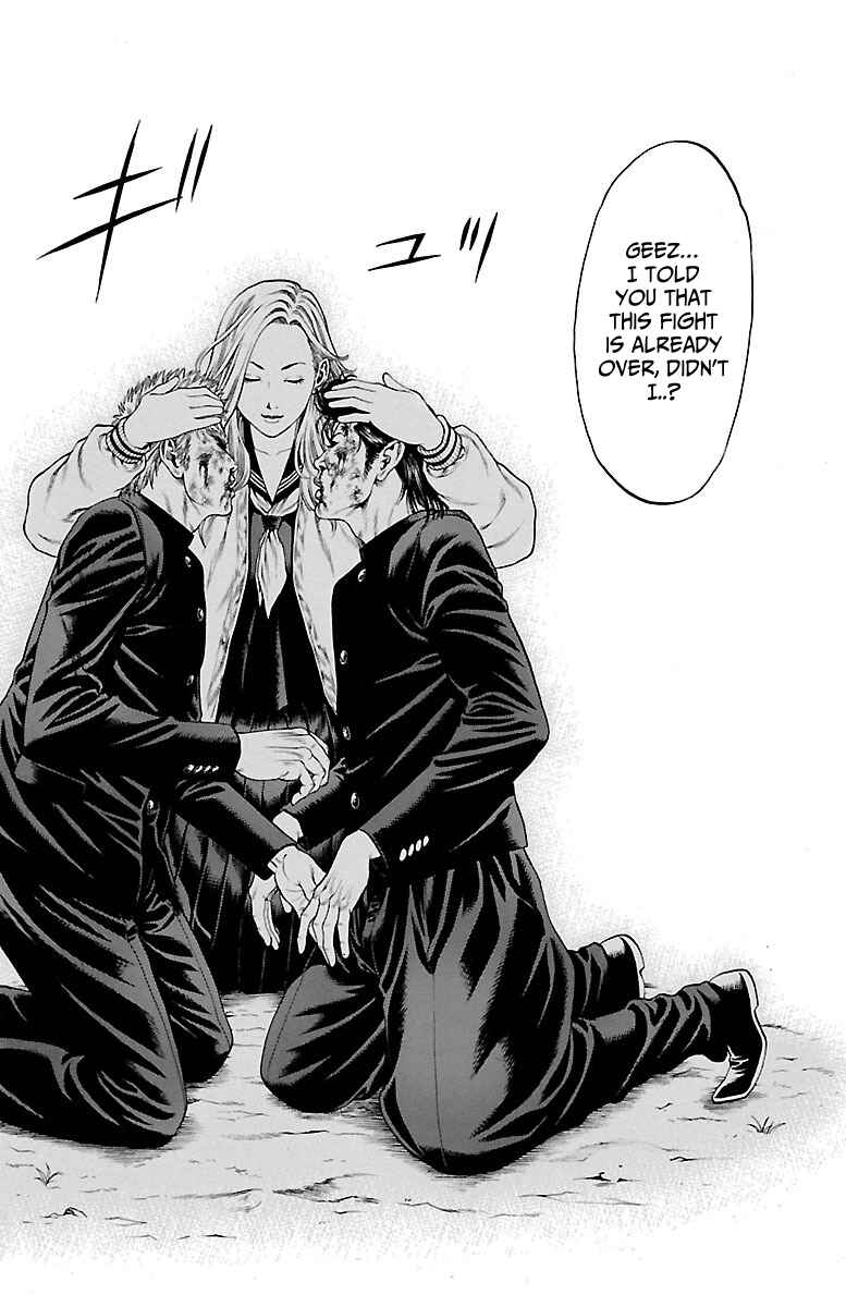 Page 16 Chapter 47 Shonan Seven
