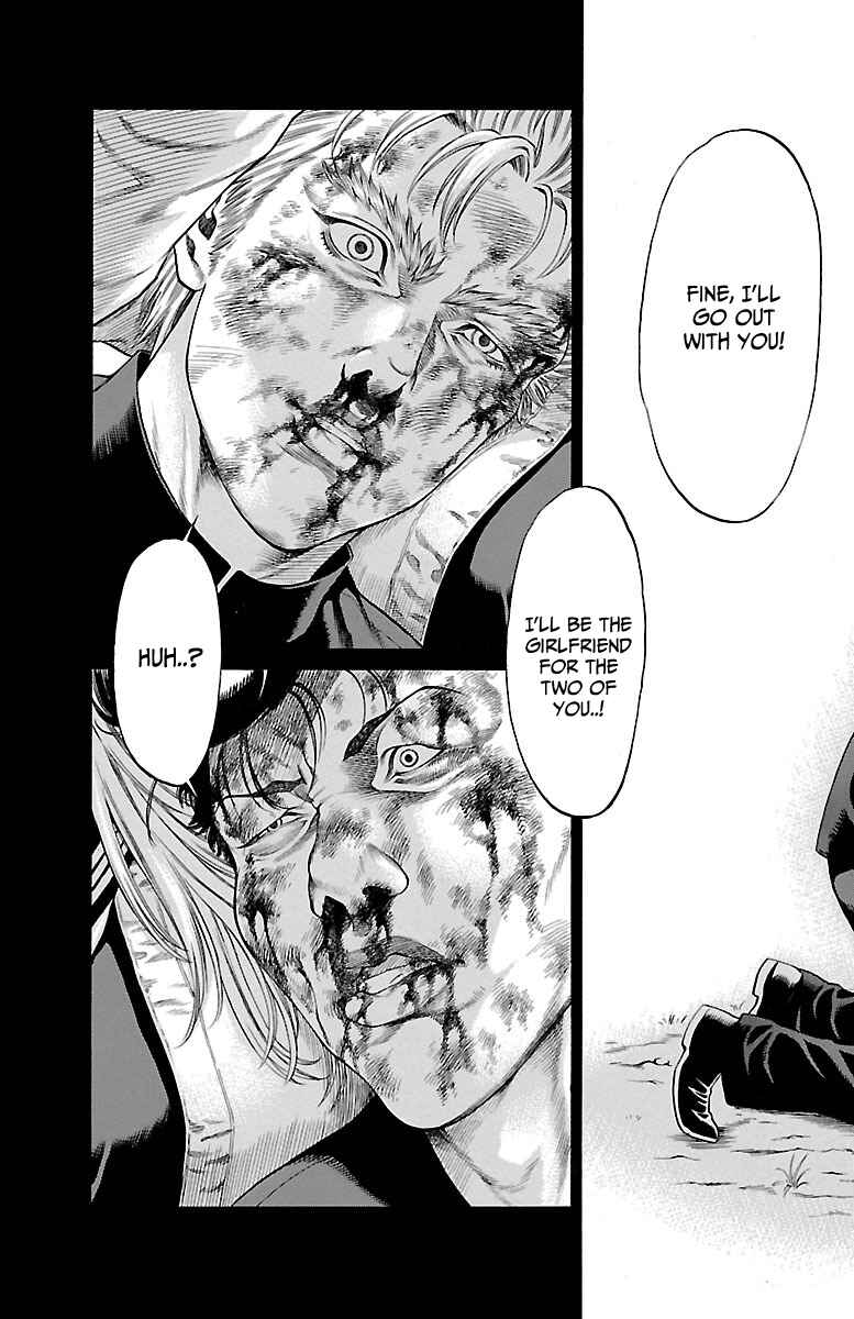 Page 17 Chapter 47 Shonan Seven