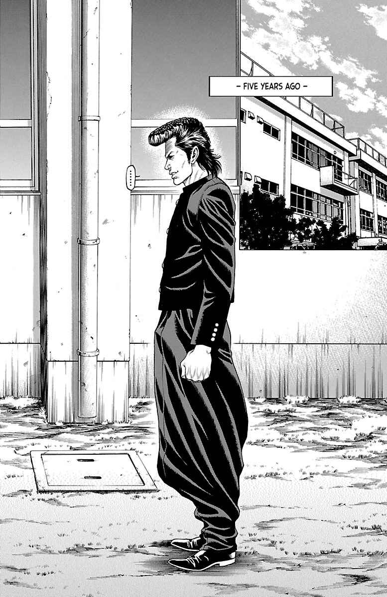 Page 2 Chapter 47 Shonan Seven