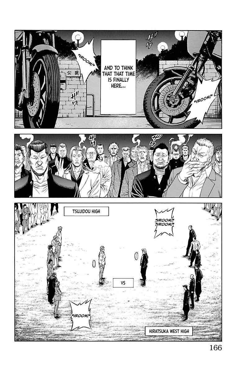 Page 22 Chapter 47 Shonan Seven