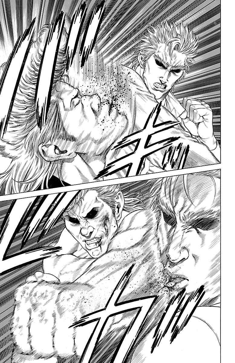 Page 29 Chapter 47 Shonan Seven