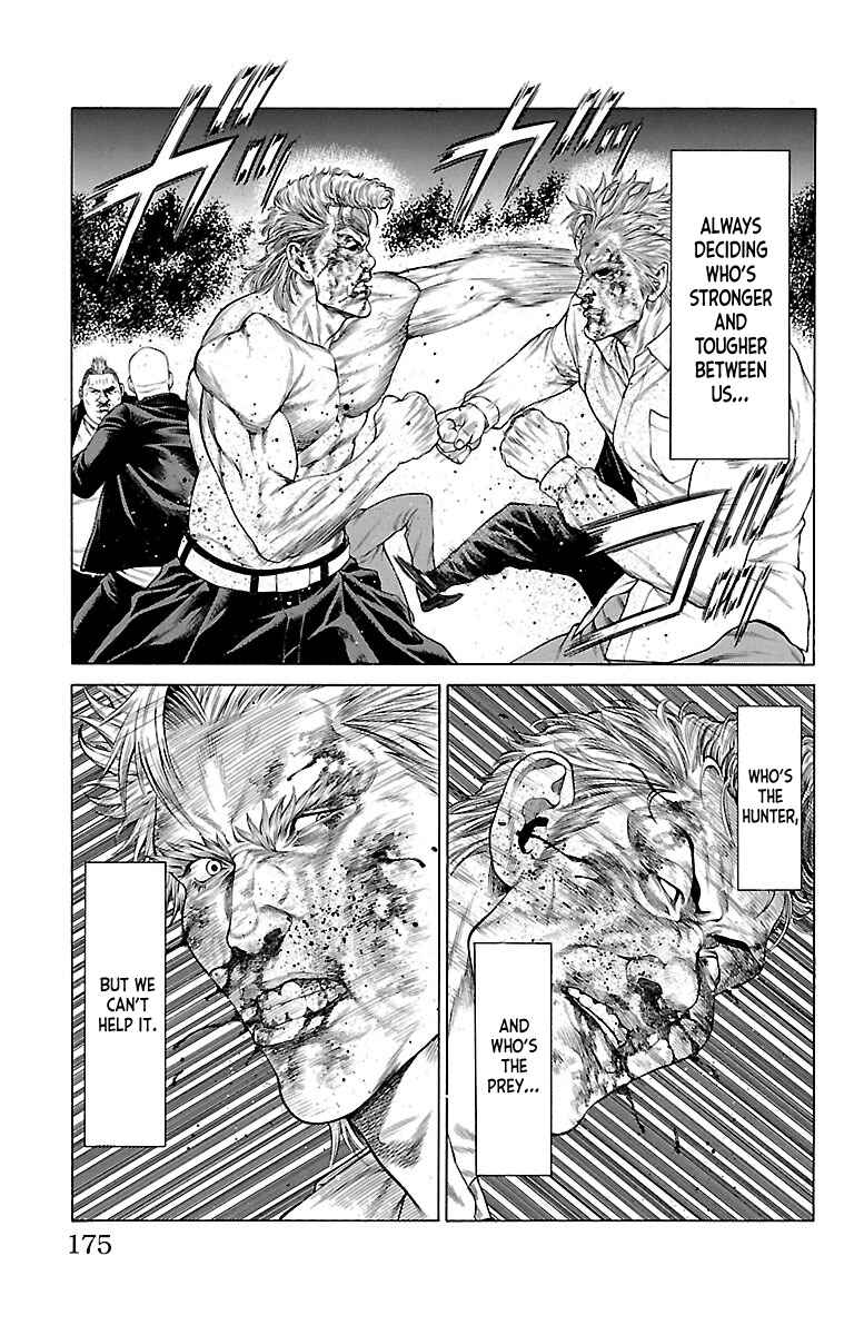 Page 31 Chapter 47 Shonan Seven