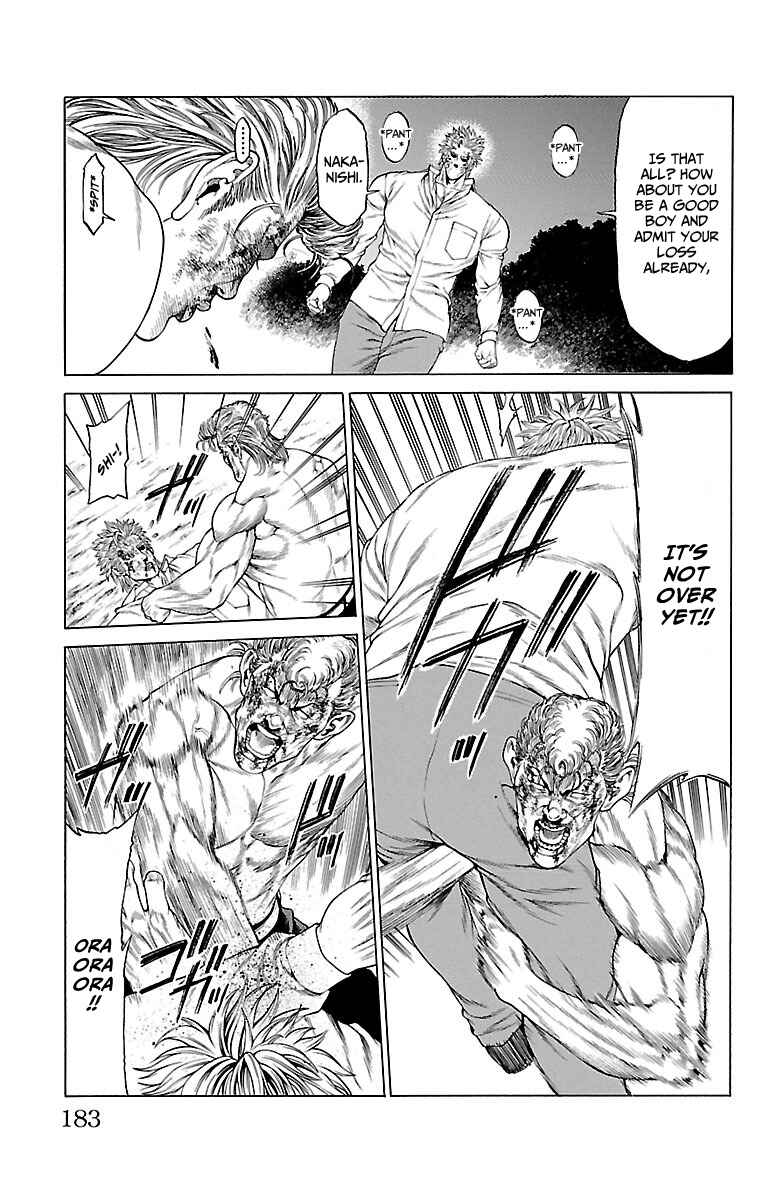 Page 39 Chapter 47 Shonan Seven