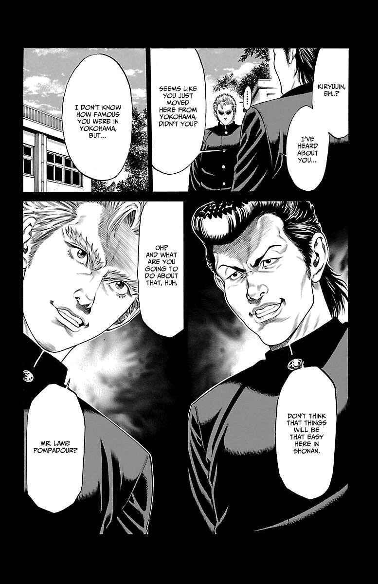 Page 4 Chapter 47 Shonan Seven