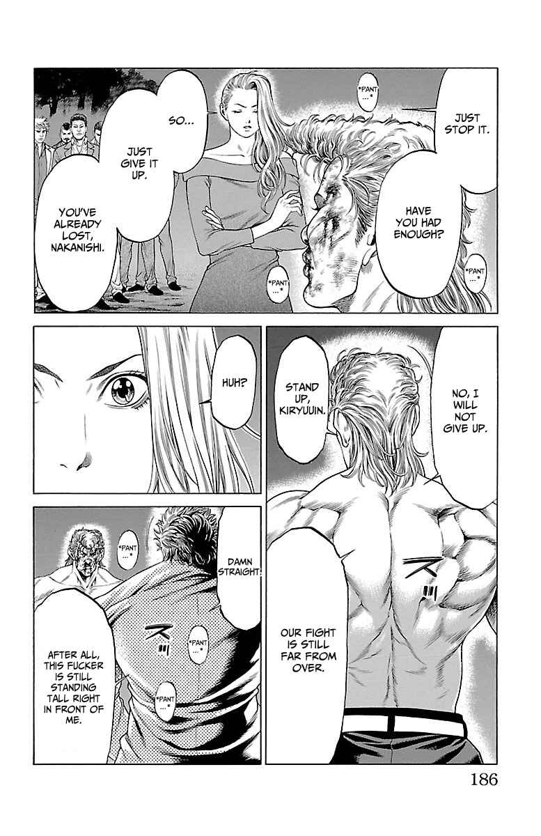 Page 42 Chapter 47 Shonan Seven
