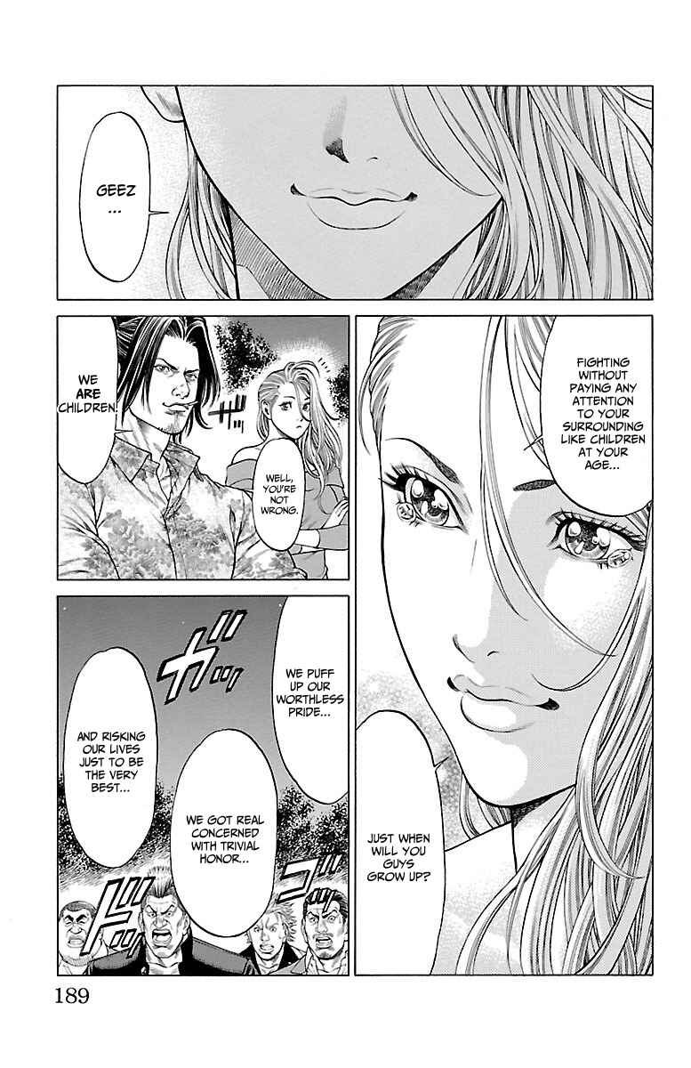 Page 45 Chapter 47 Shonan Seven