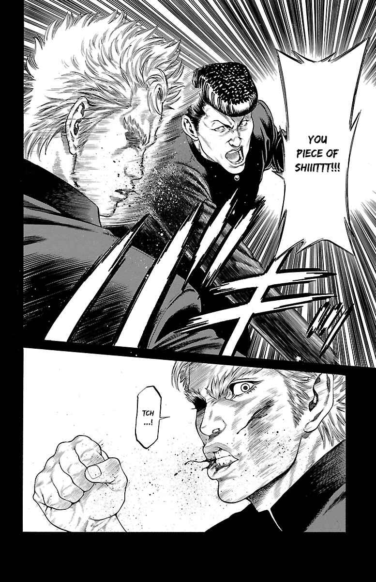 Page 6 Chapter 47 Shonan Seven
