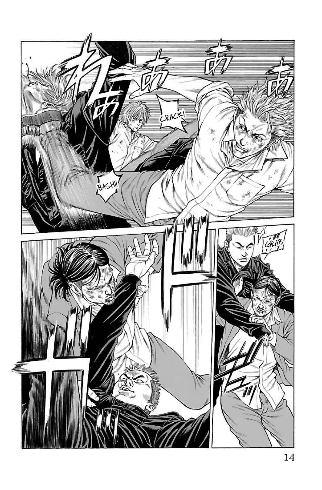 Page 10 Chapter 60 Shonan Seven