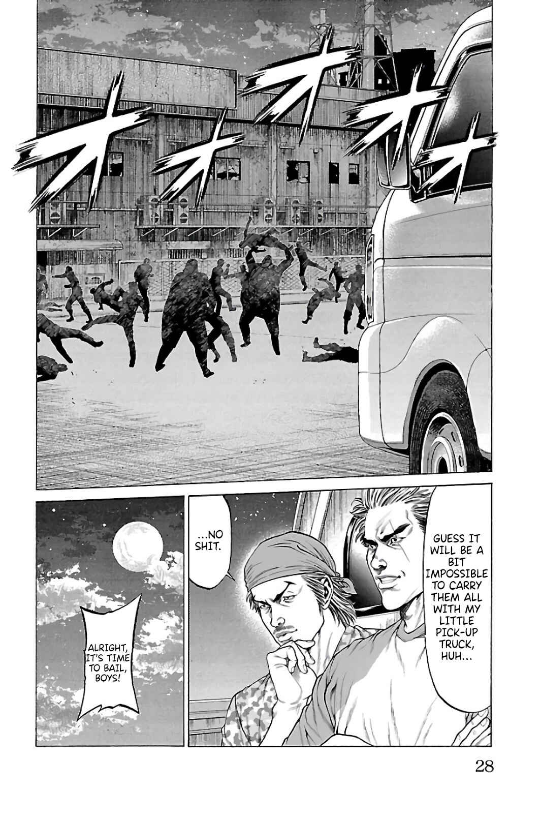 Page 24 Chapter 60 Shonan Seven