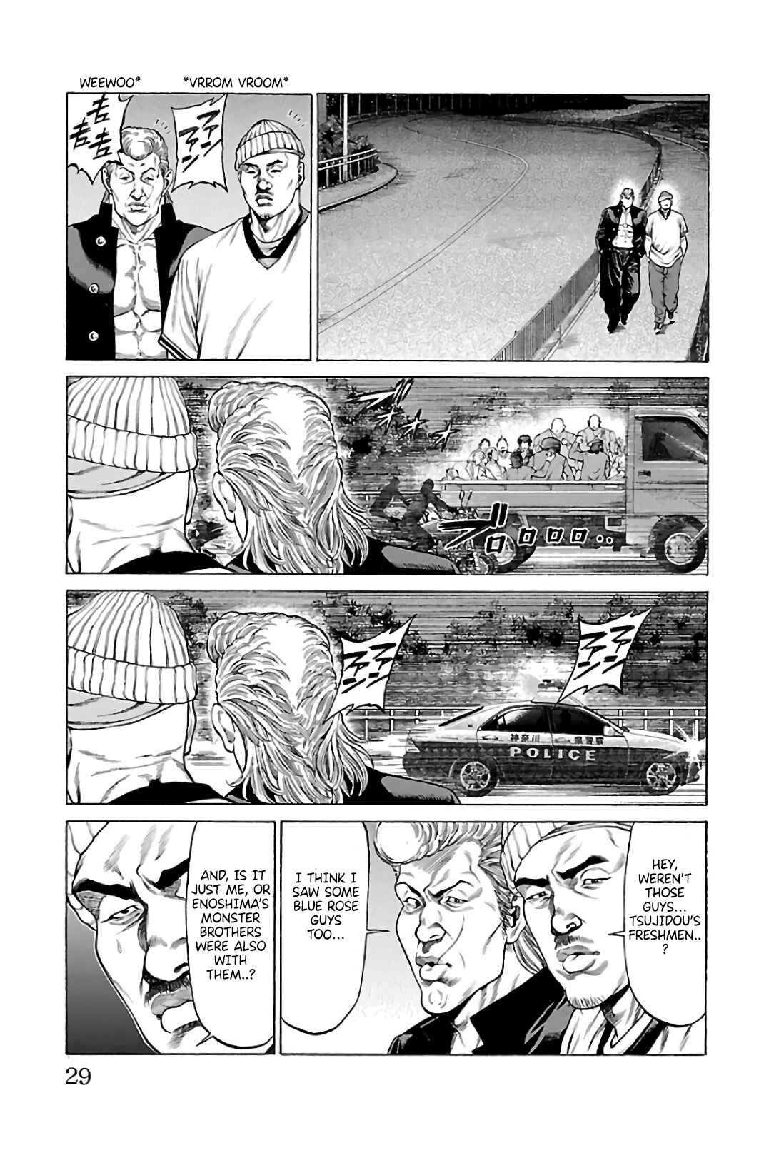 Page 25 Chapter 60 Shonan Seven