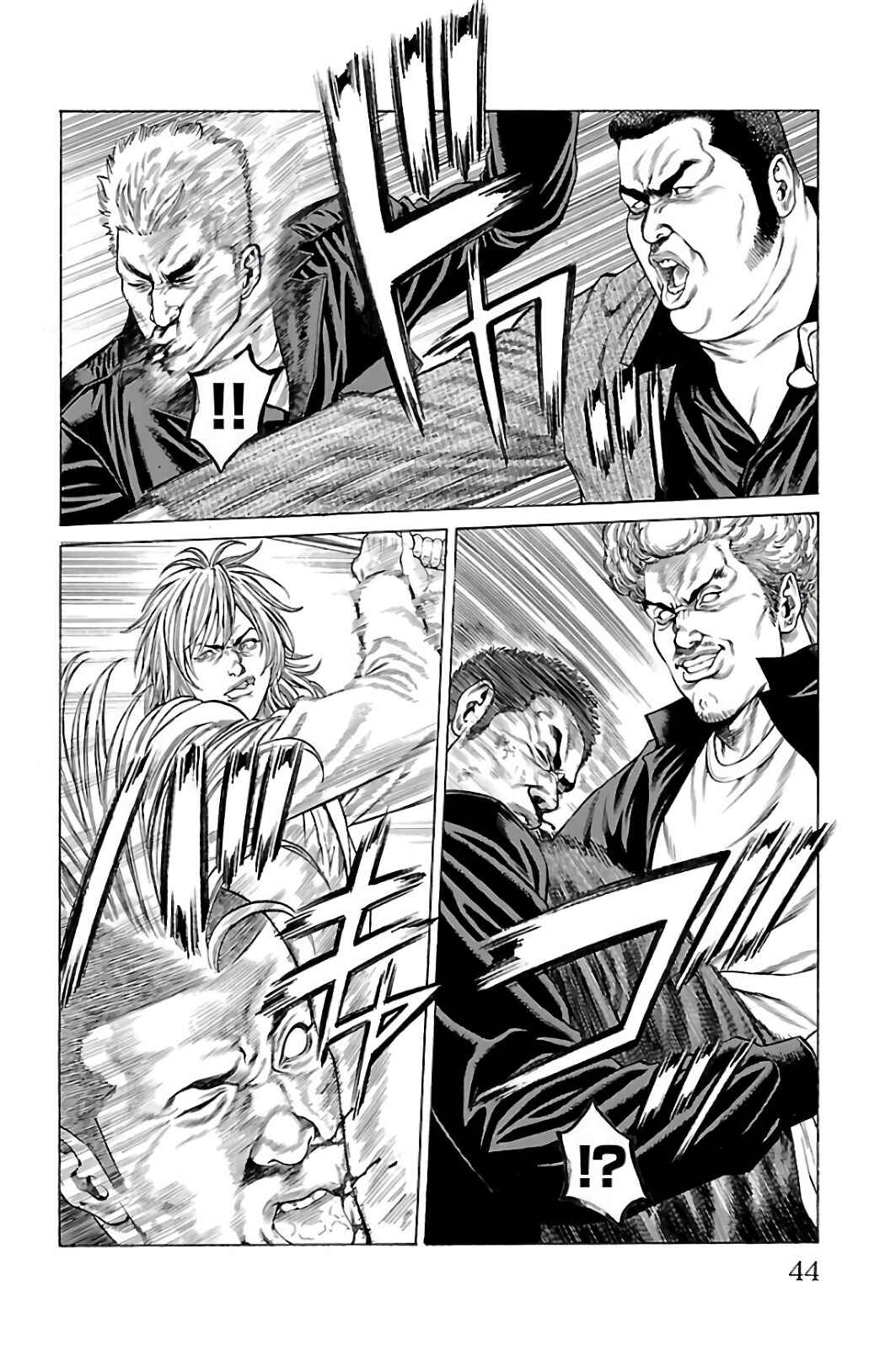 Page 39 Chapter 60 Shonan Seven