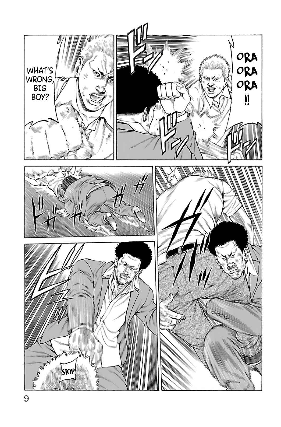Page 5 Chapter 60 Shonan Seven