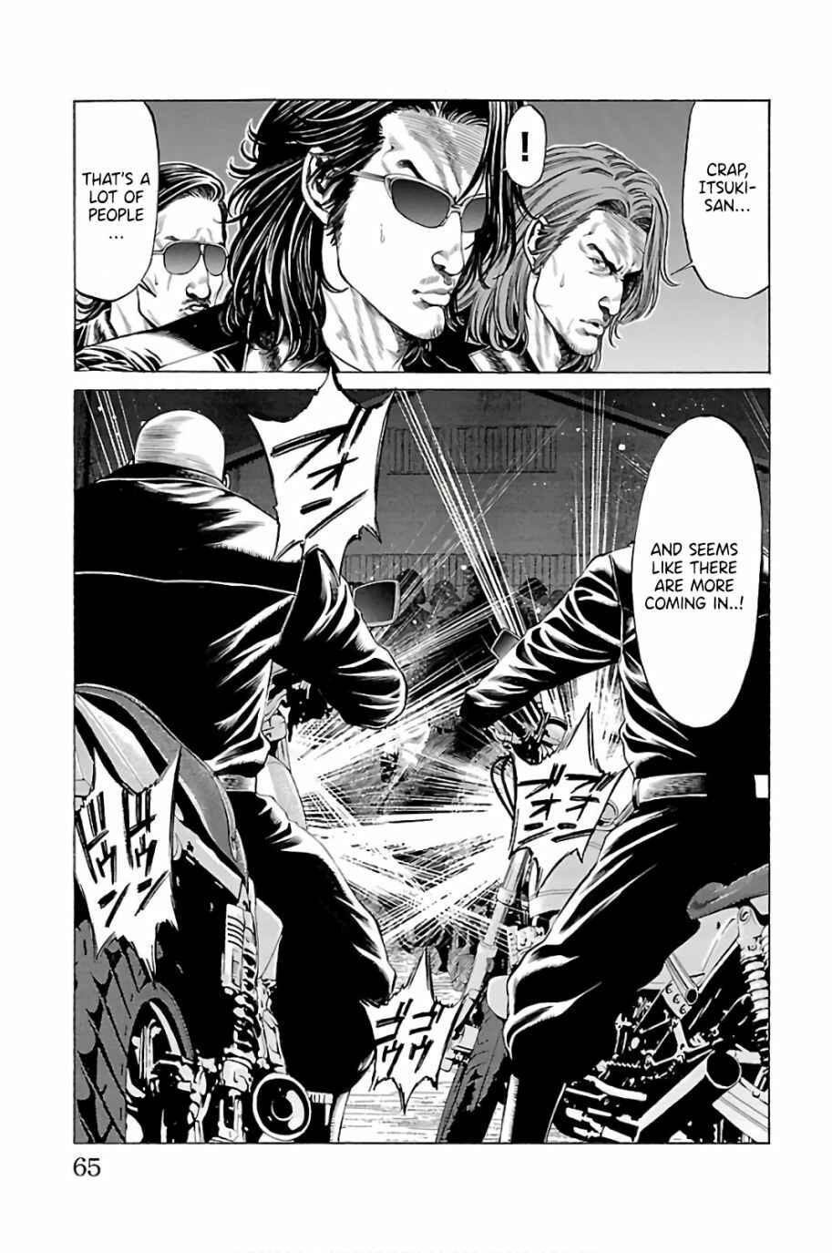 Page 13 Chapter 57 Shonan Seven