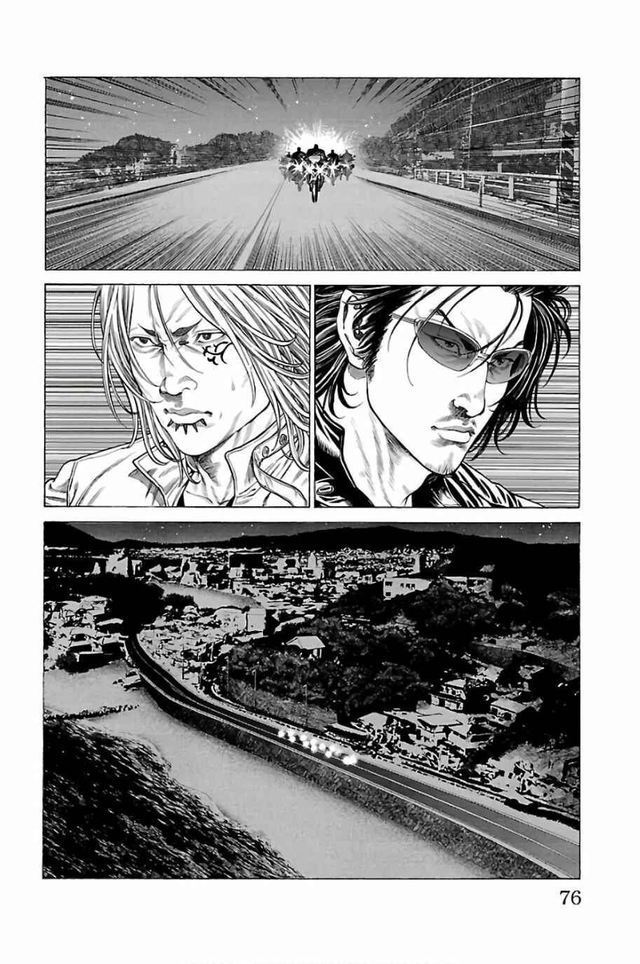 Page 22 Chapter 57 Shonan Seven