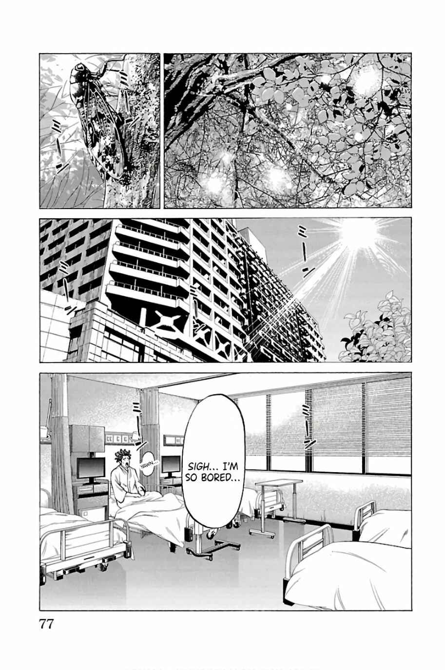 Page 23 Chapter 57 Shonan Seven