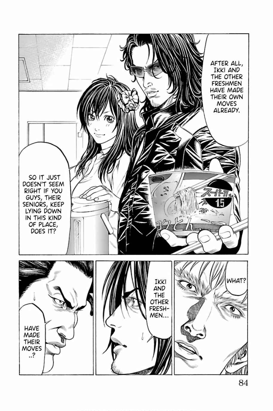 Page 30 Chapter 57 Shonan Seven