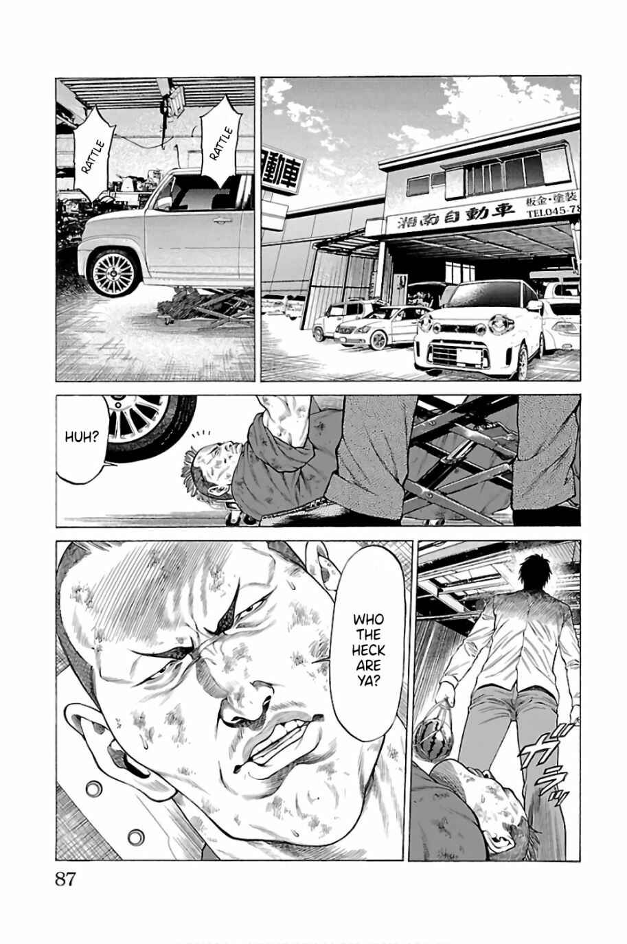 Page 33 Chapter 57 Shonan Seven