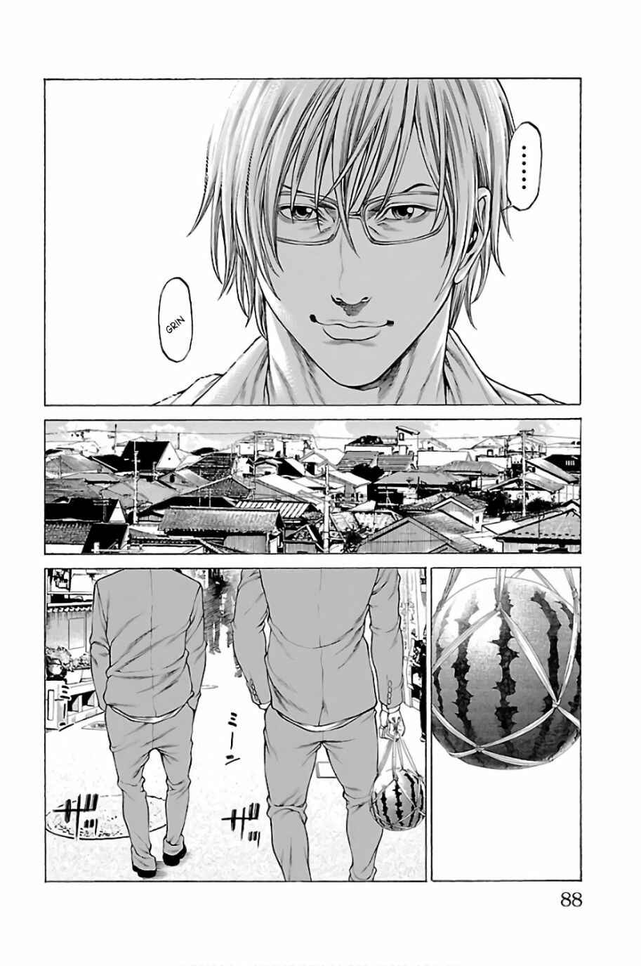 Page 34 Chapter 57 Shonan Seven