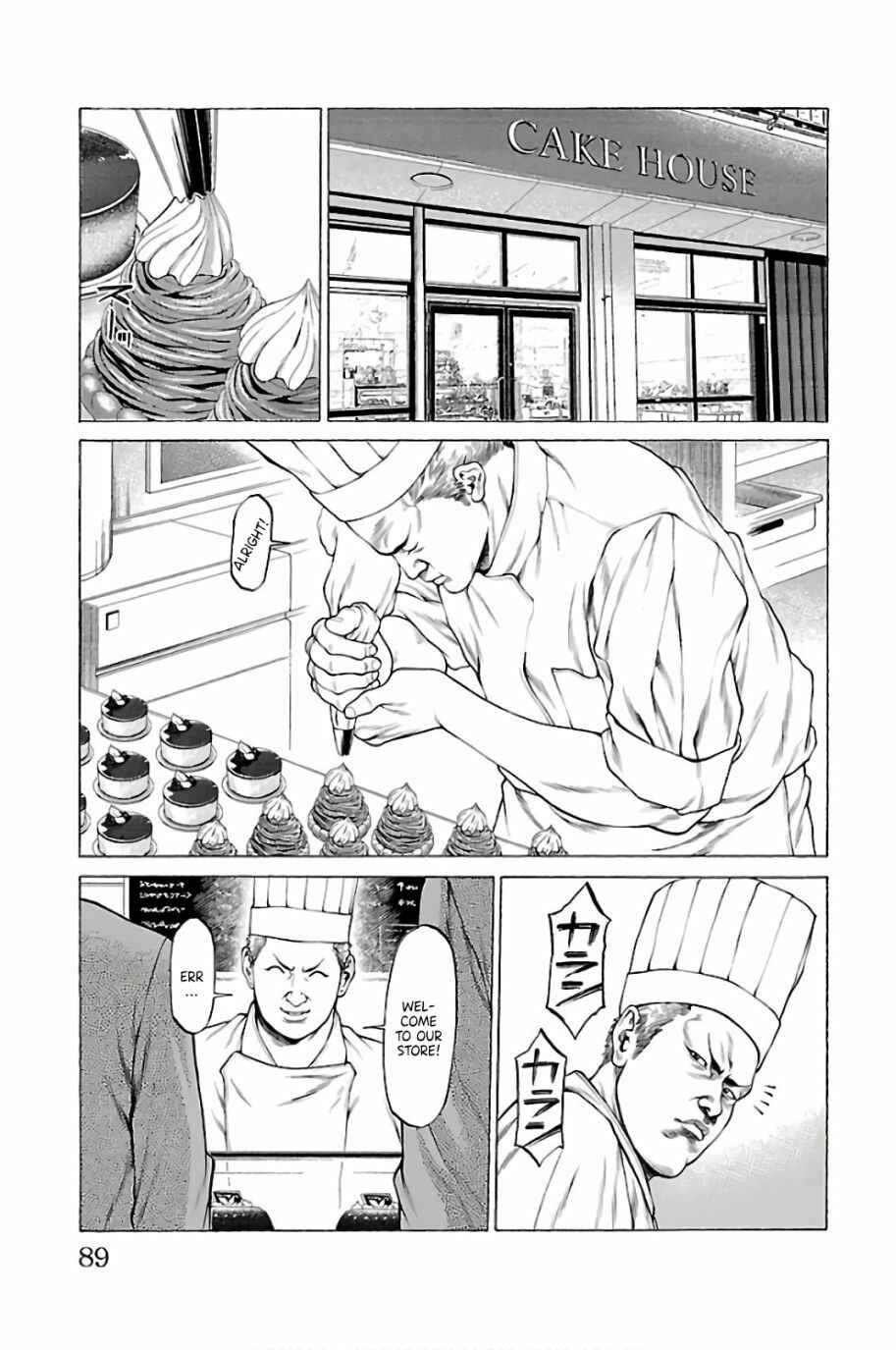 Page 35 Chapter 57 Shonan Seven