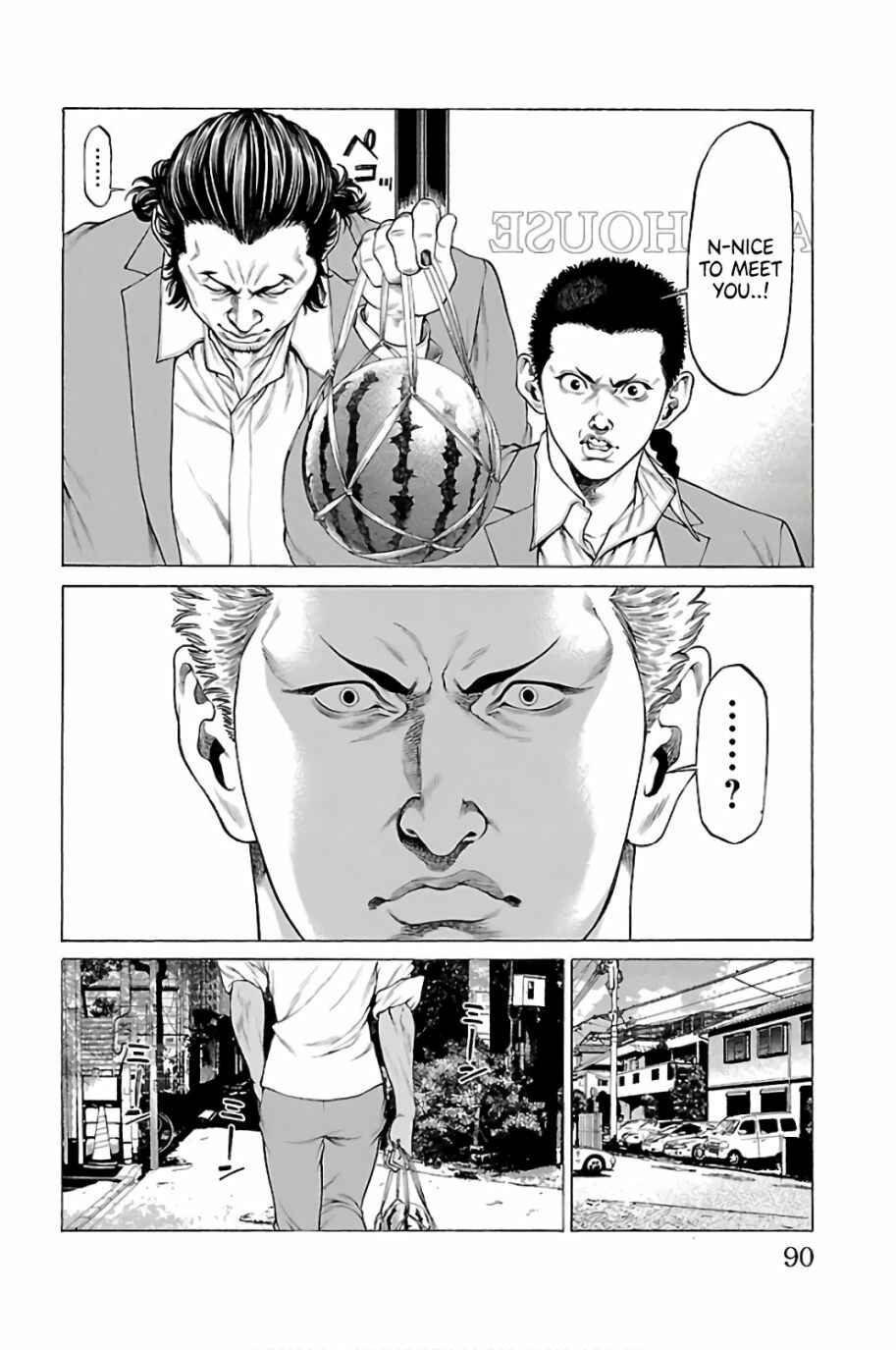 Page 36 Chapter 57 Shonan Seven