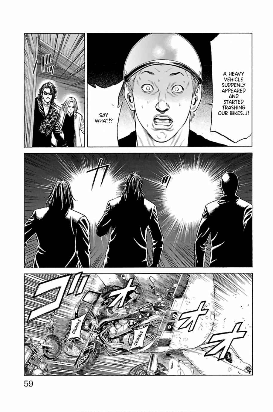 Page 7 Chapter 57 Shonan Seven