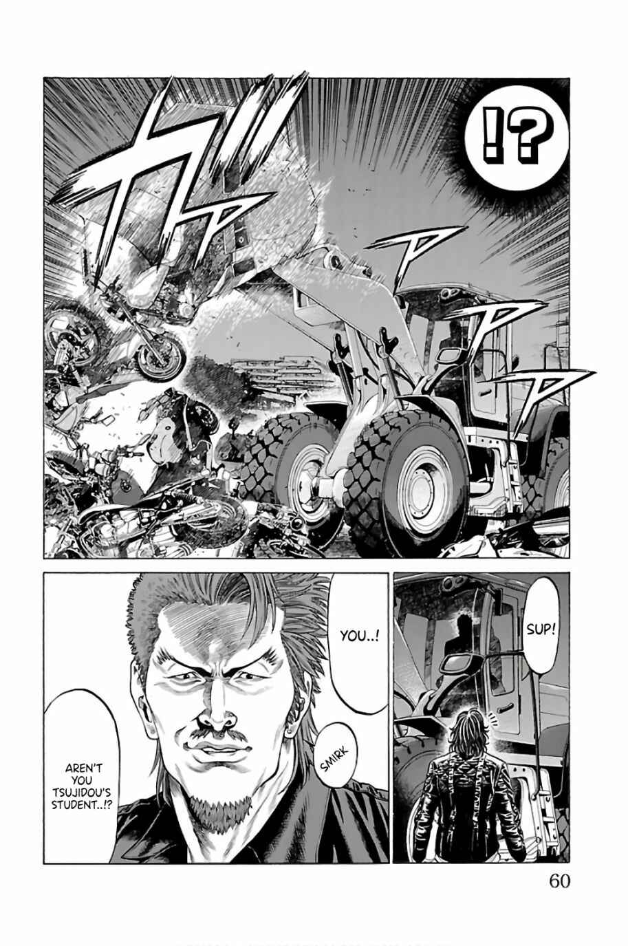 Page 8 Chapter 57 Shonan Seven