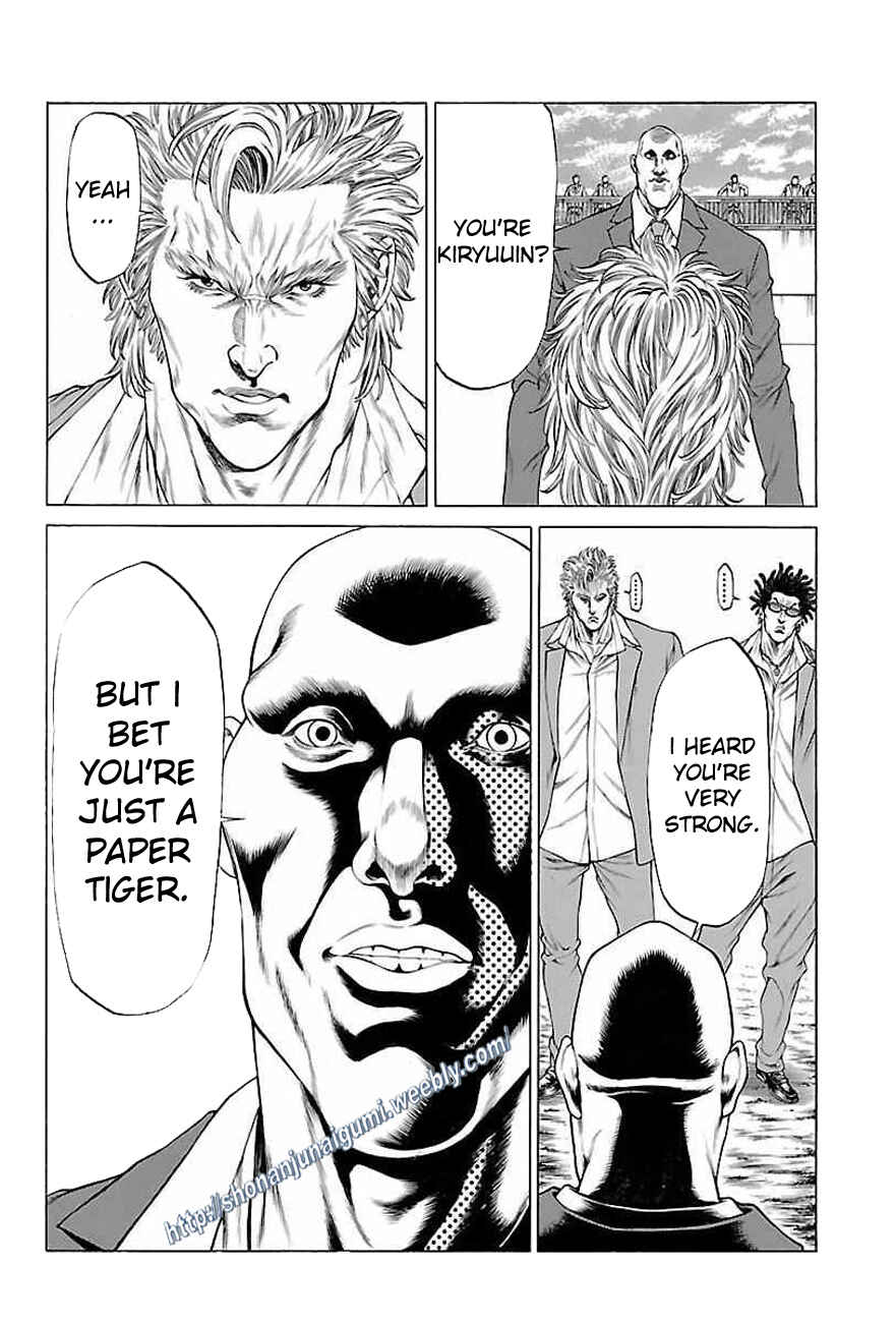 Page 11 Chapter 34 Shonan Seven