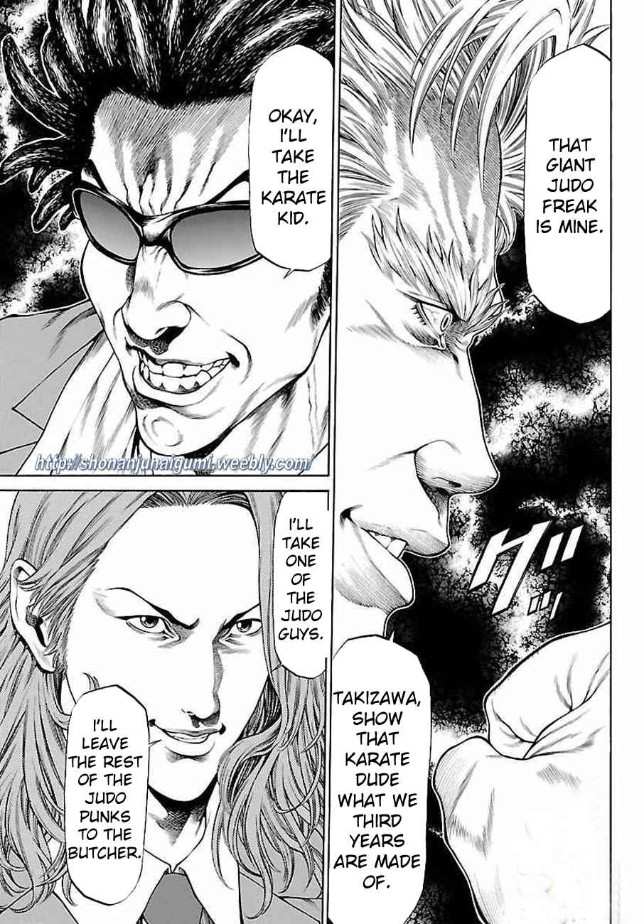 Page 14 Chapter 34 Shonan Seven