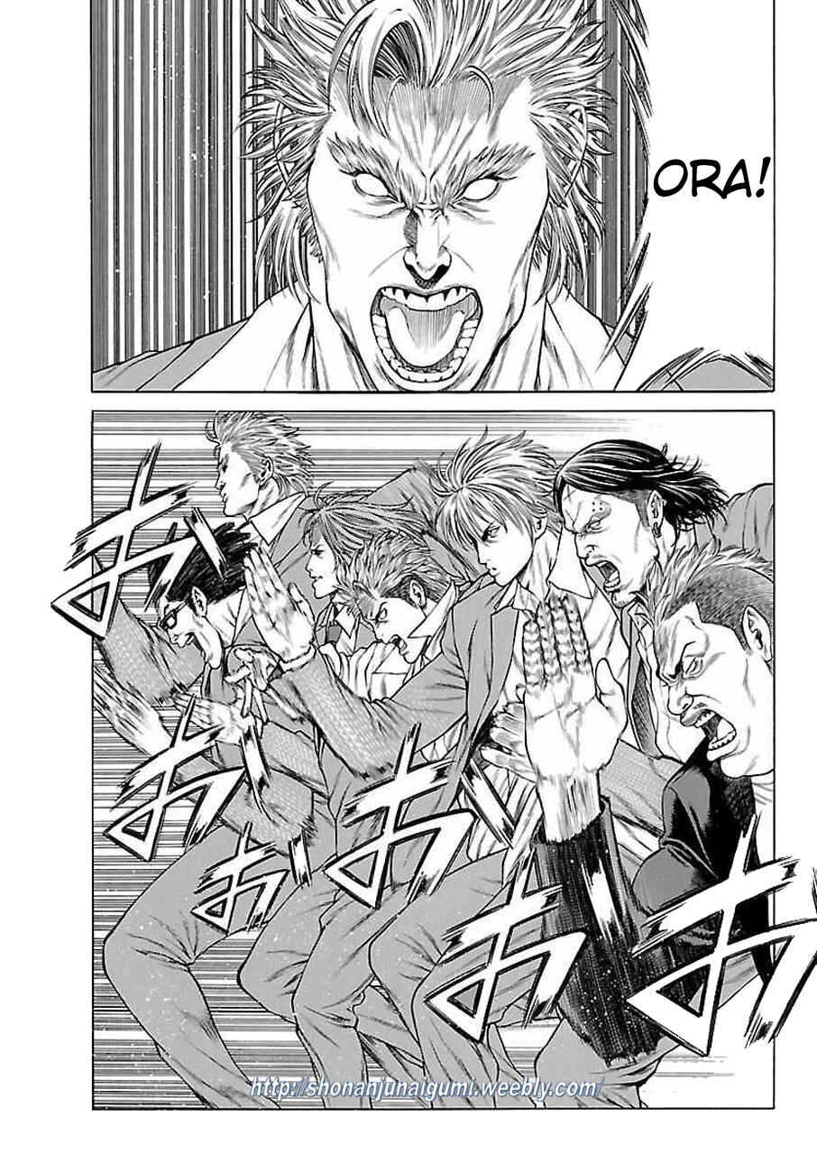 Page 16 Chapter 34 Shonan Seven
