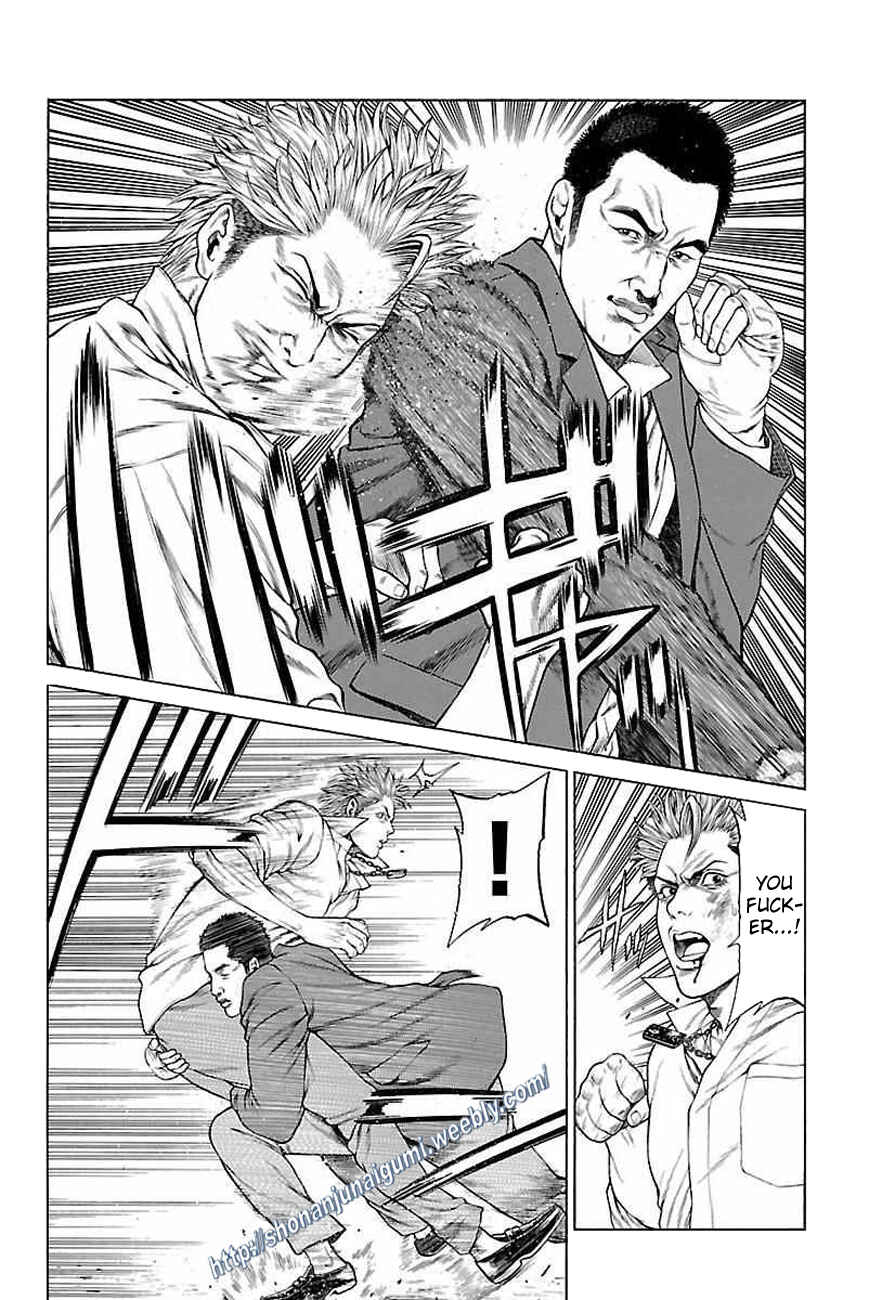 Page 26 Chapter 34 Shonan Seven