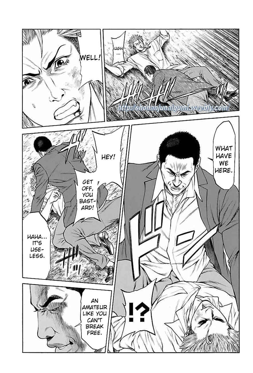 Page 27 Chapter 34 Shonan Seven