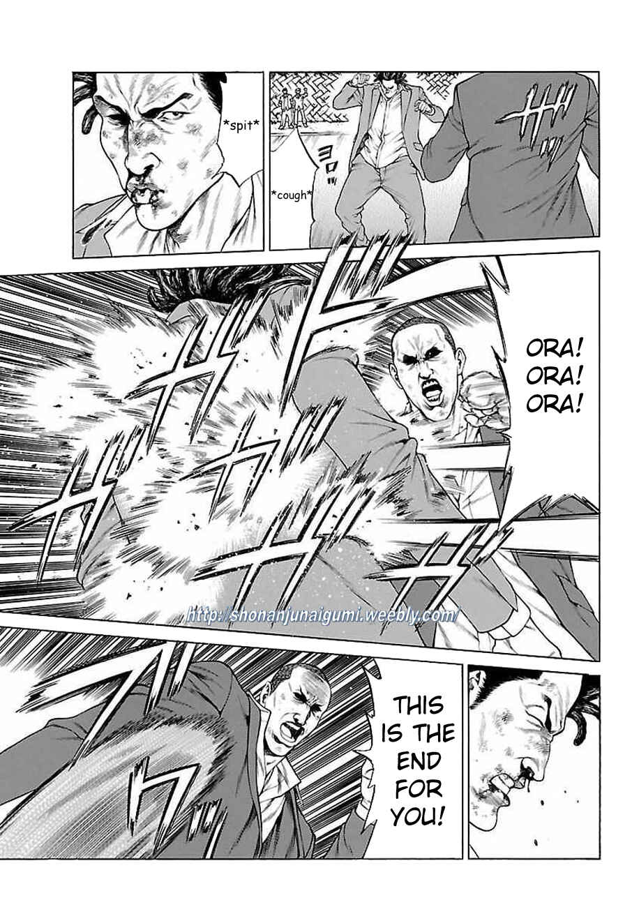Page 33 Chapter 34 Shonan Seven