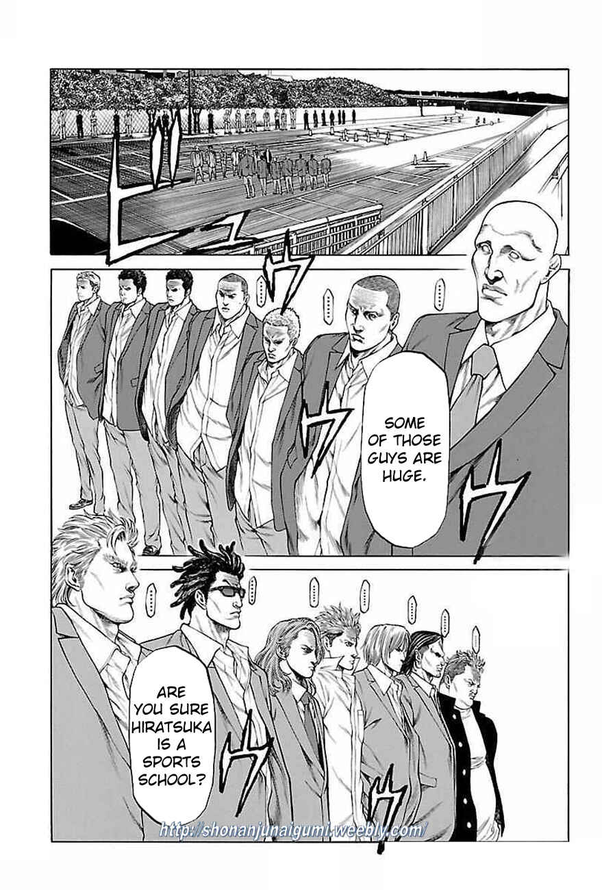 Page 4 Chapter 34 Shonan Seven