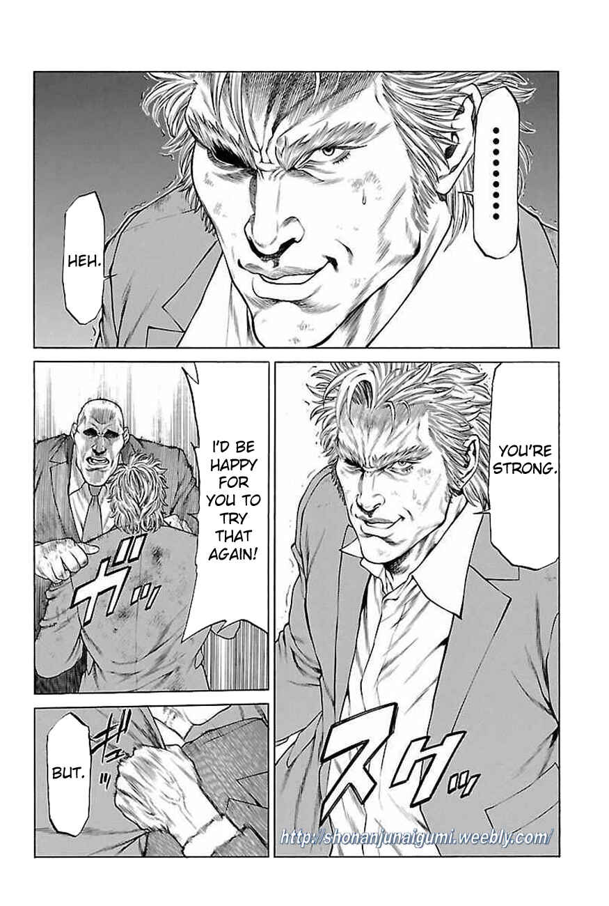 Page 41 Chapter 34 Shonan Seven