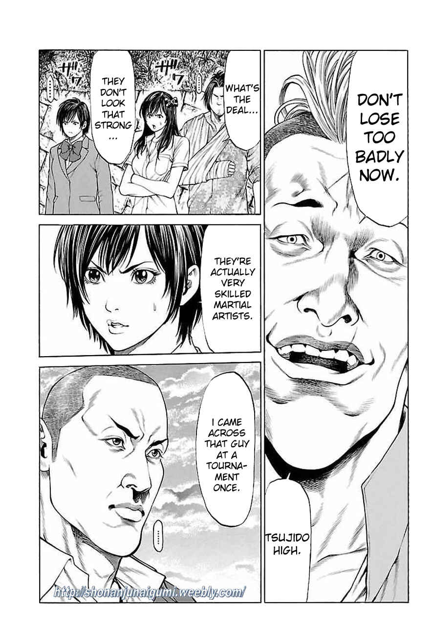 Page 6 Chapter 34 Shonan Seven