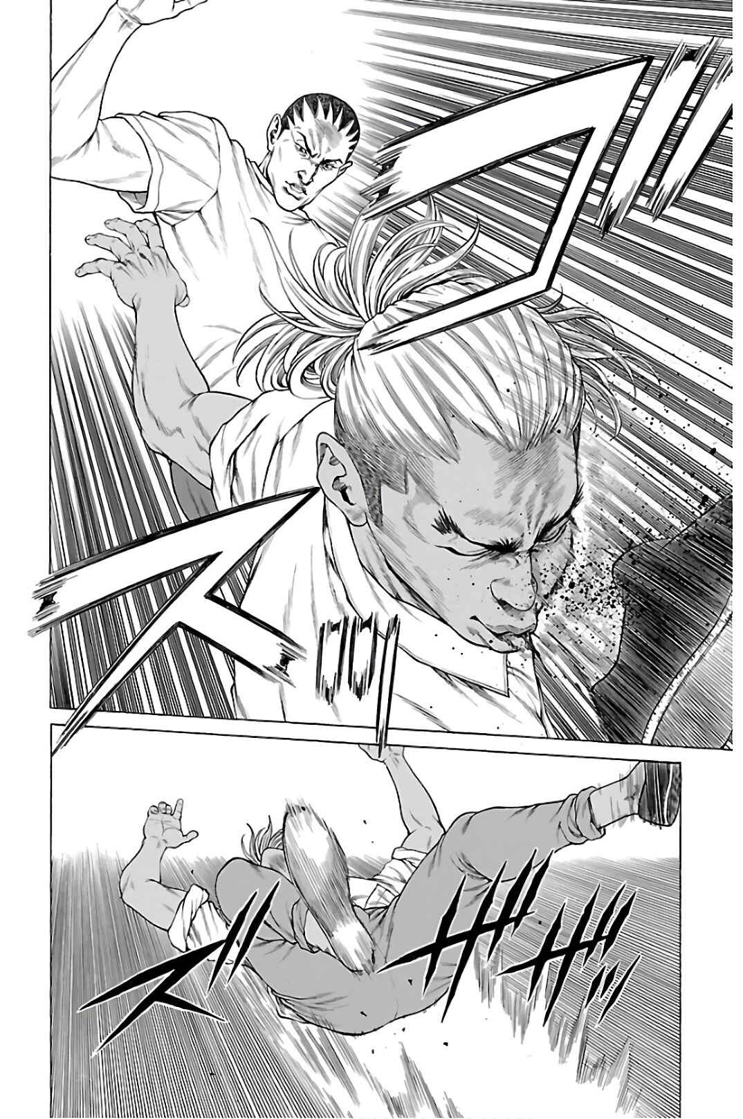 Page 12 Chapter 59 Shonan Seven