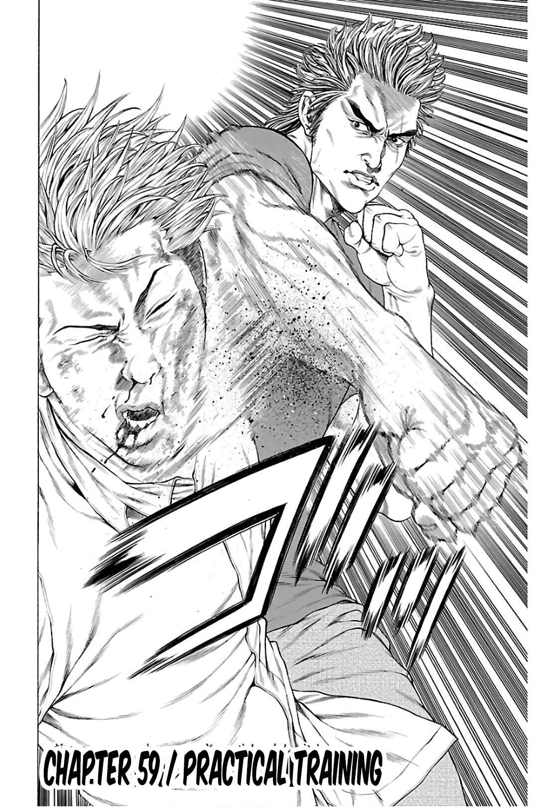Page 2 Chapter 59 Shonan Seven