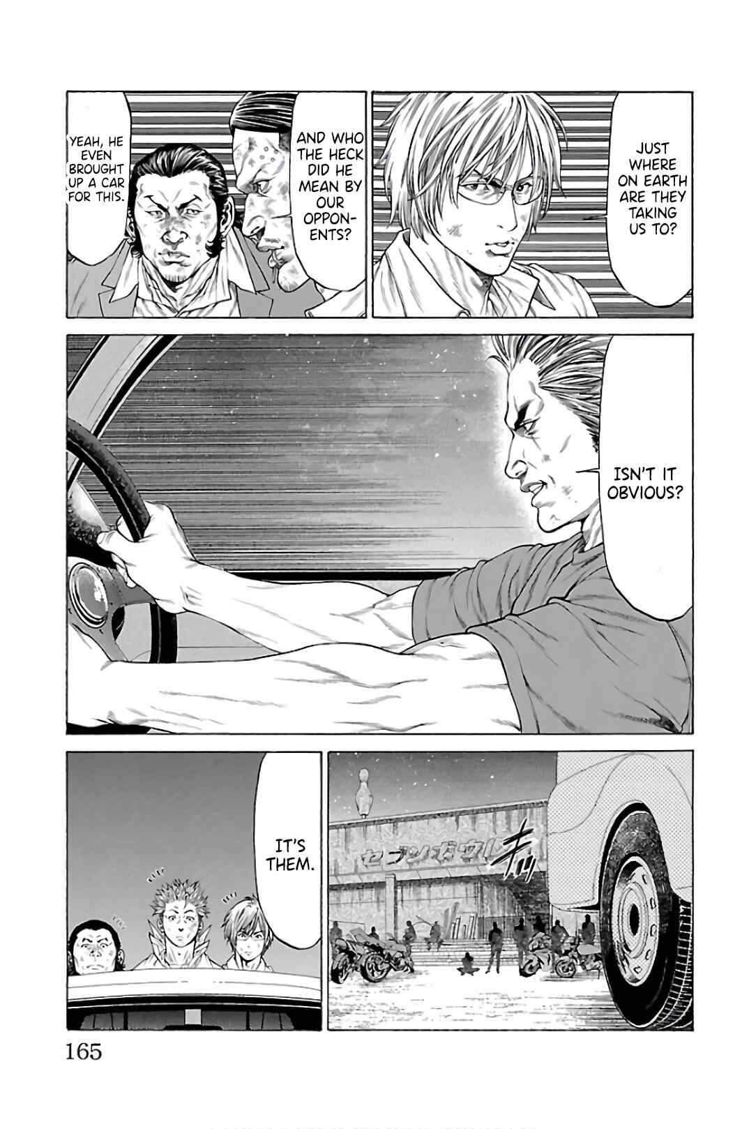 Page 21 Chapter 59 Shonan Seven
