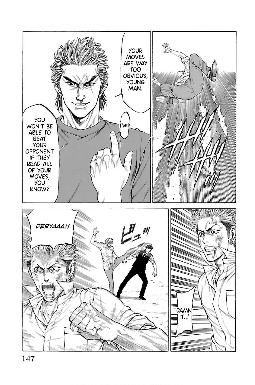 Page 3 Chapter 59 Shonan Seven