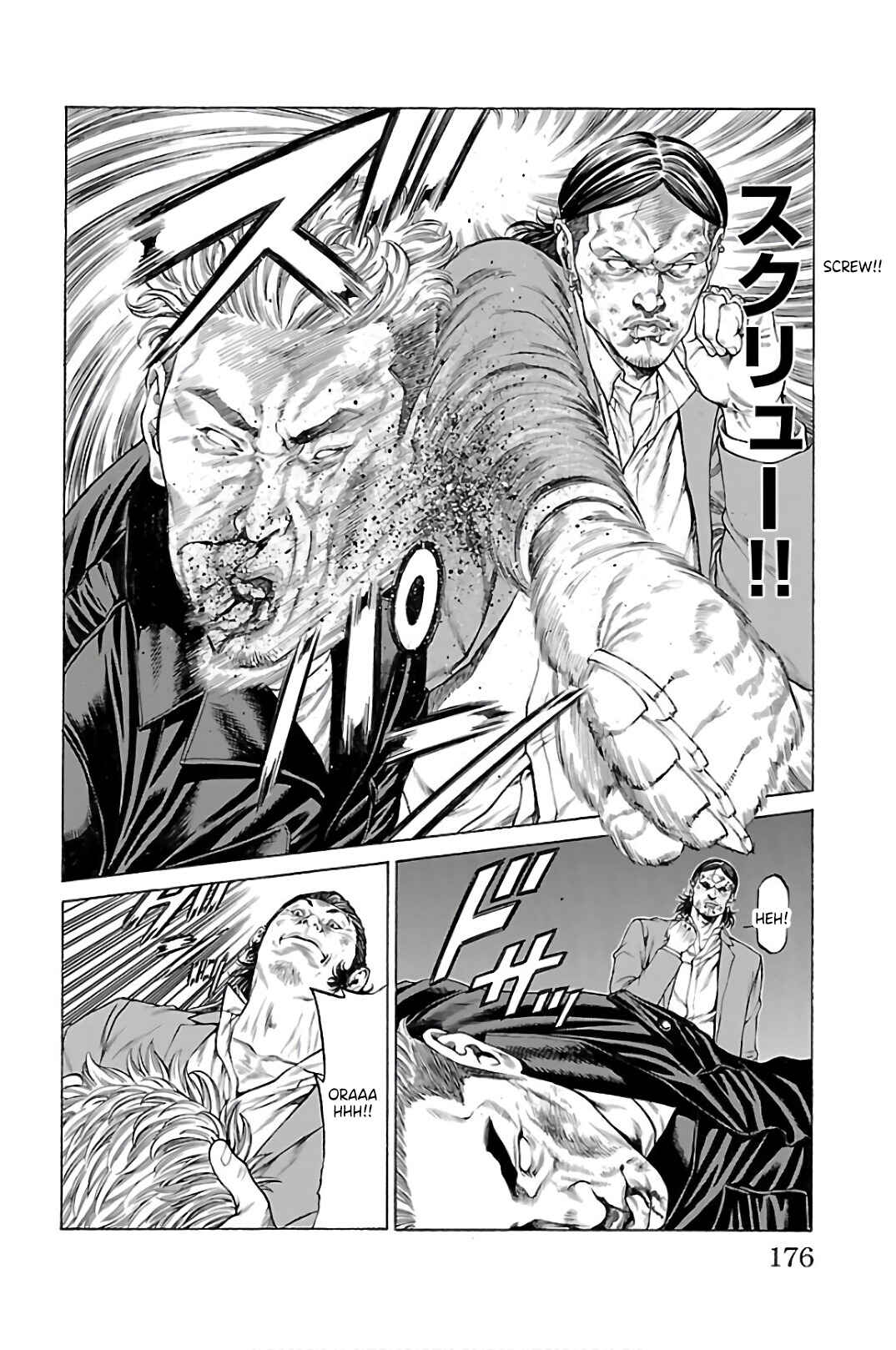 Page 31 Chapter 59 Shonan Seven