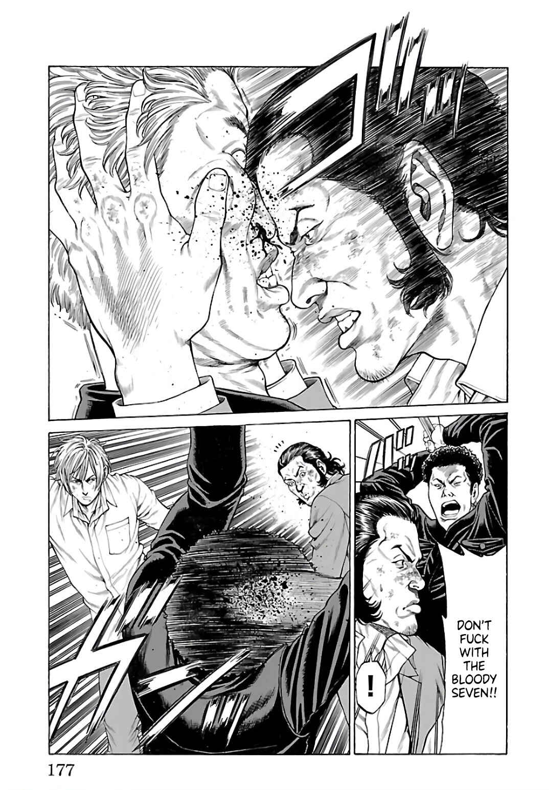 Page 32 Chapter 59 Shonan Seven