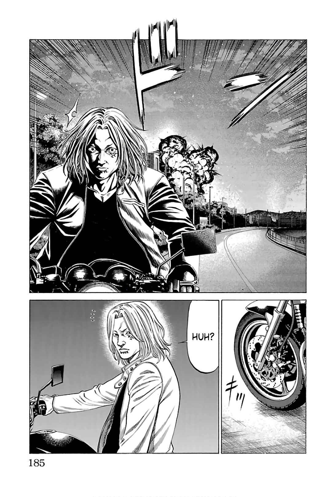 Page 39 Chapter 59 Shonan Seven
