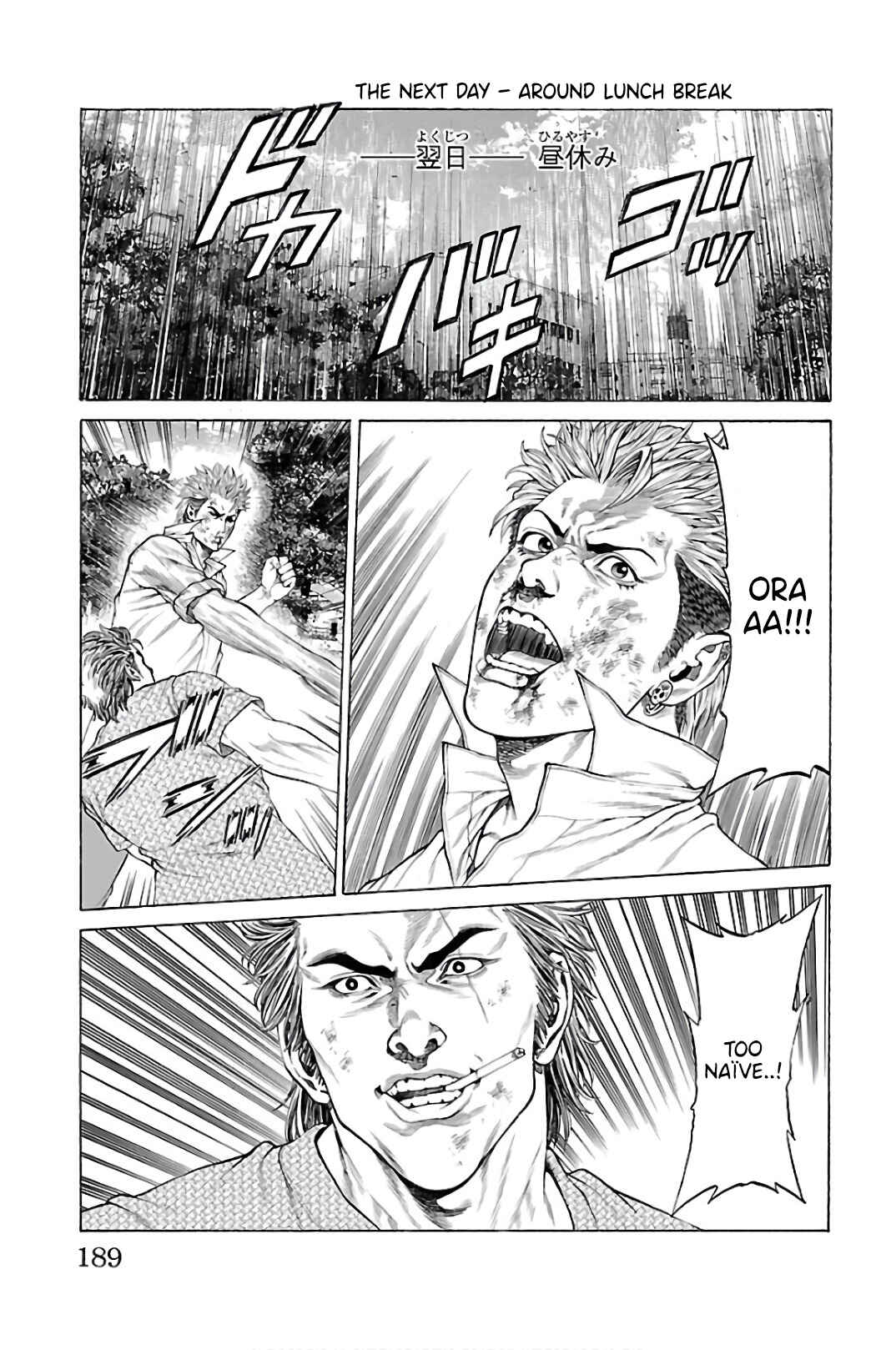 Page 43 Chapter 59 Shonan Seven