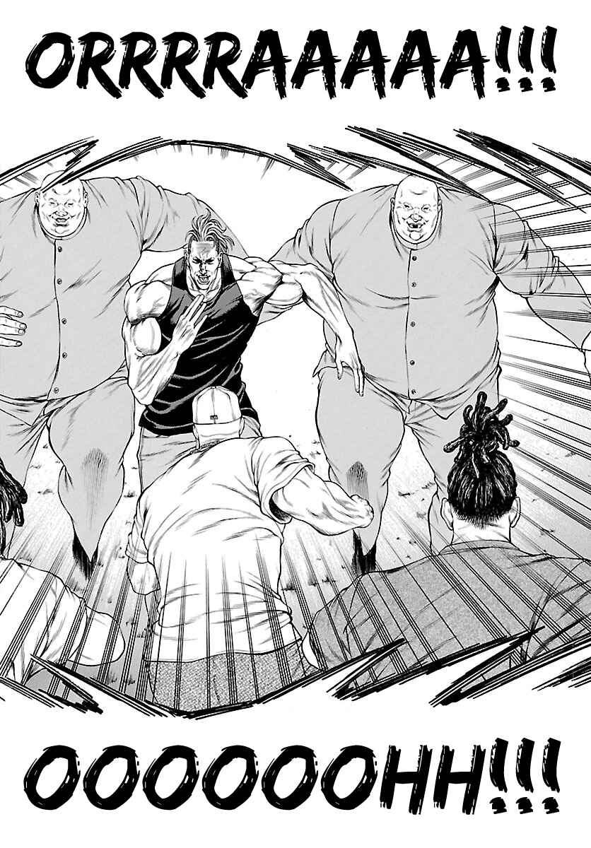 Page 20 Chapter 48 Shonan Seven