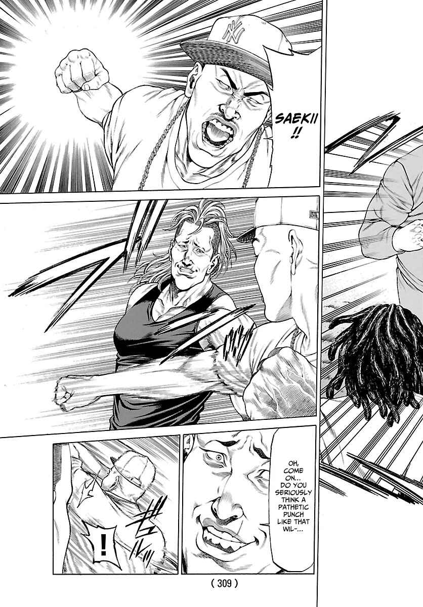 Page 21 Chapter 48 Shonan Seven