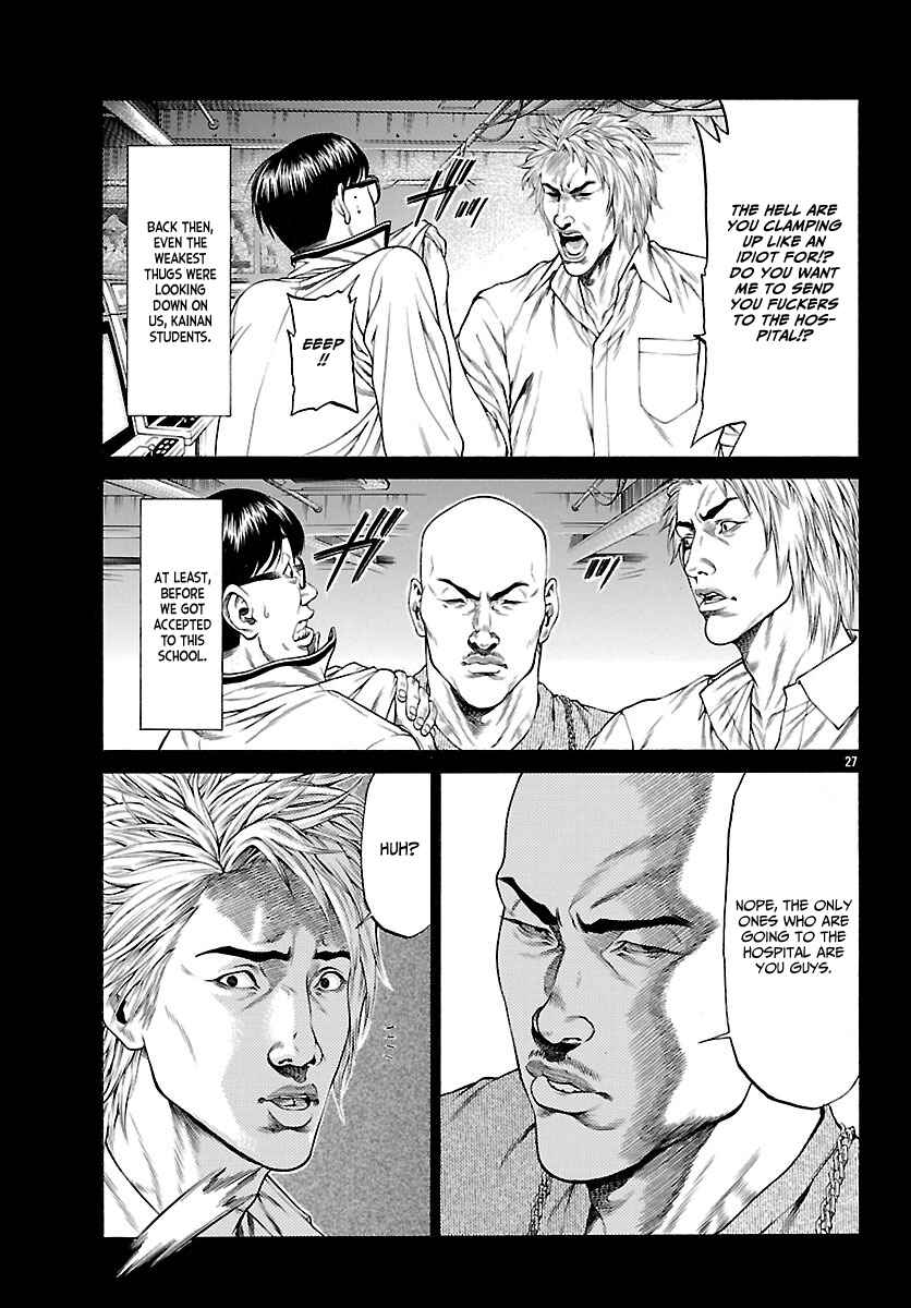 Page 27 Chapter 48 Shonan Seven