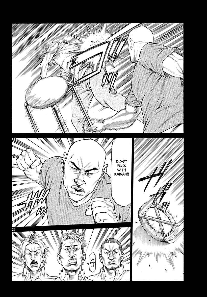 Page 28 Chapter 48 Shonan Seven