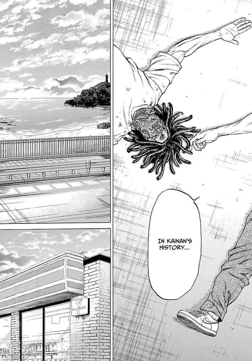 Page 37 Chapter 48 Shonan Seven