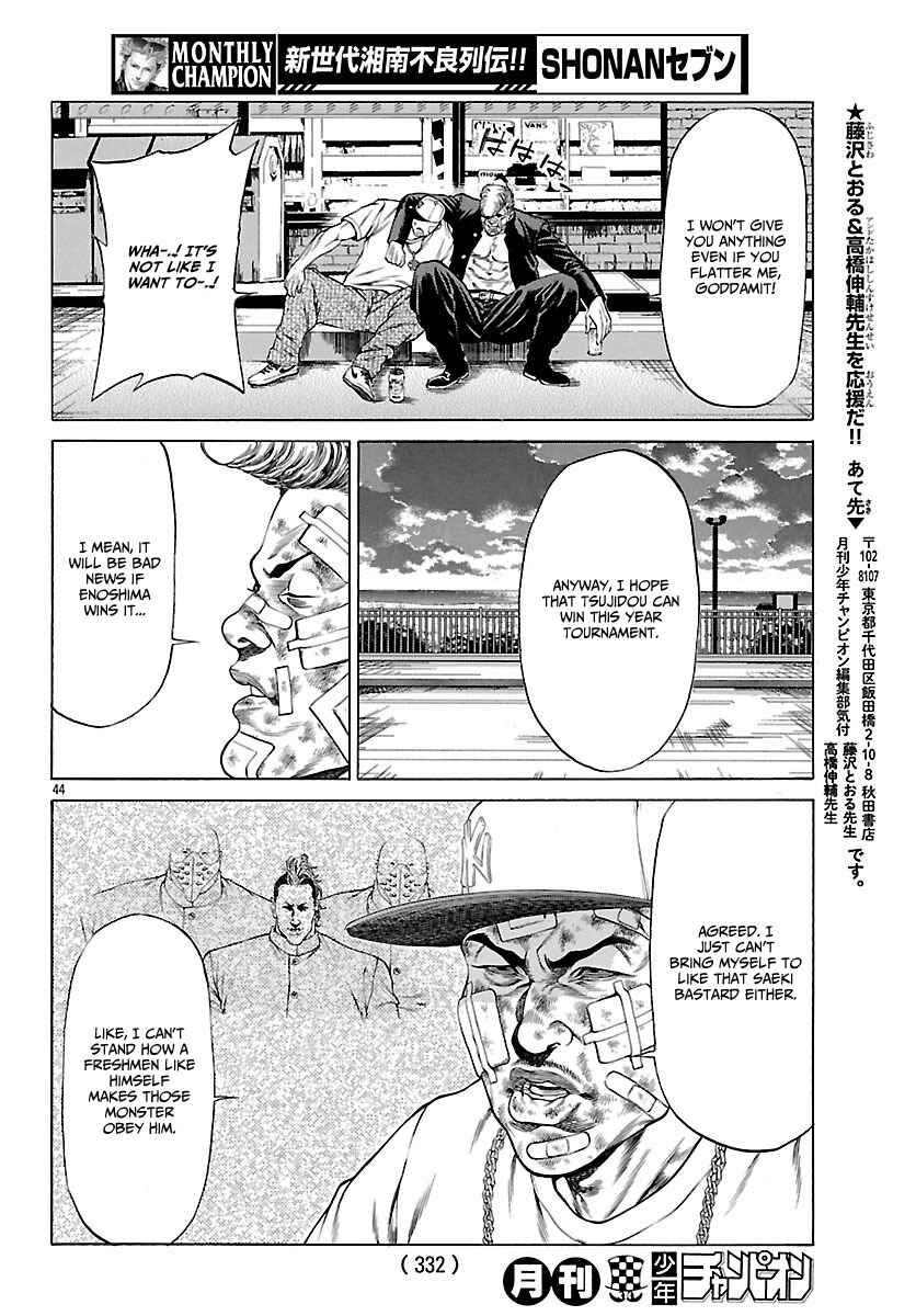 Page 44 Chapter 48 Shonan Seven